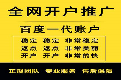 搜索引擎营销的新趋势：sem竞价广告的五大成功案例