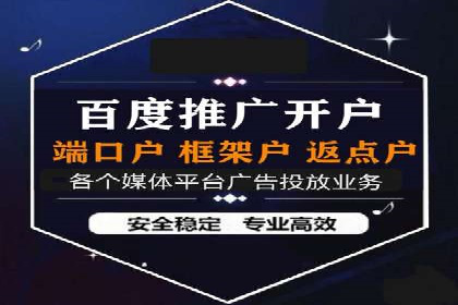 案例解读：SEO与SEM优化助力企业实现业绩增长
